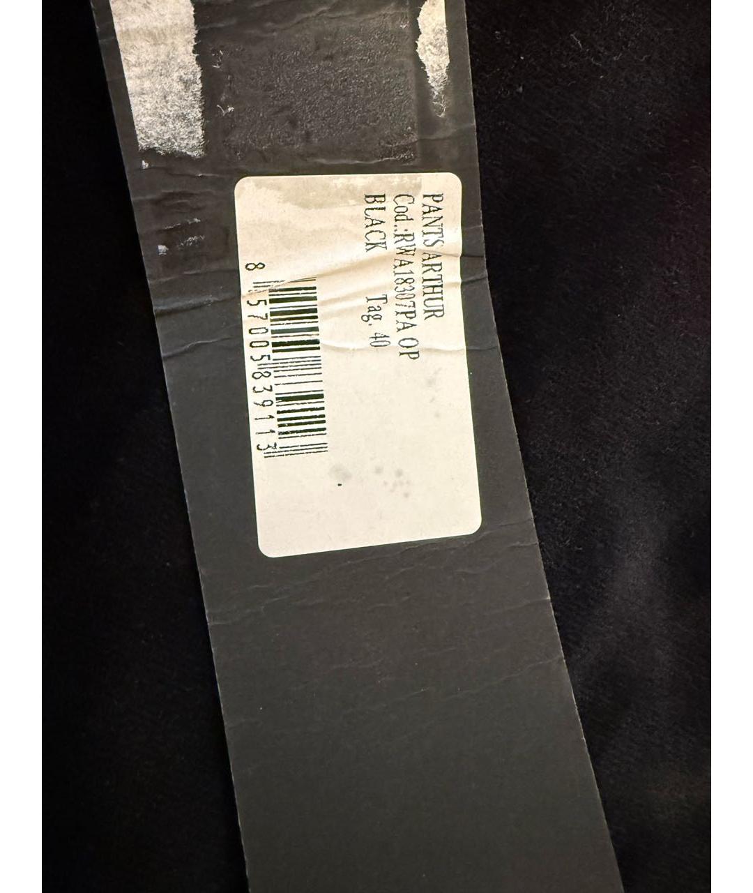 JOHN RICHMOND Черные хлопко-эластановые джинсы клеш, фото 6