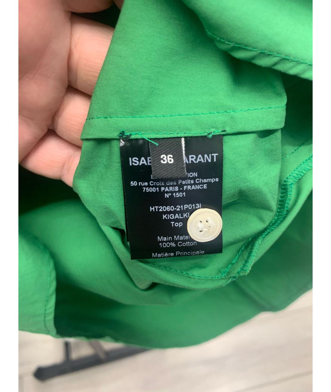 ISABEL MARANT Зеленая хлопковая блузы, фото 5