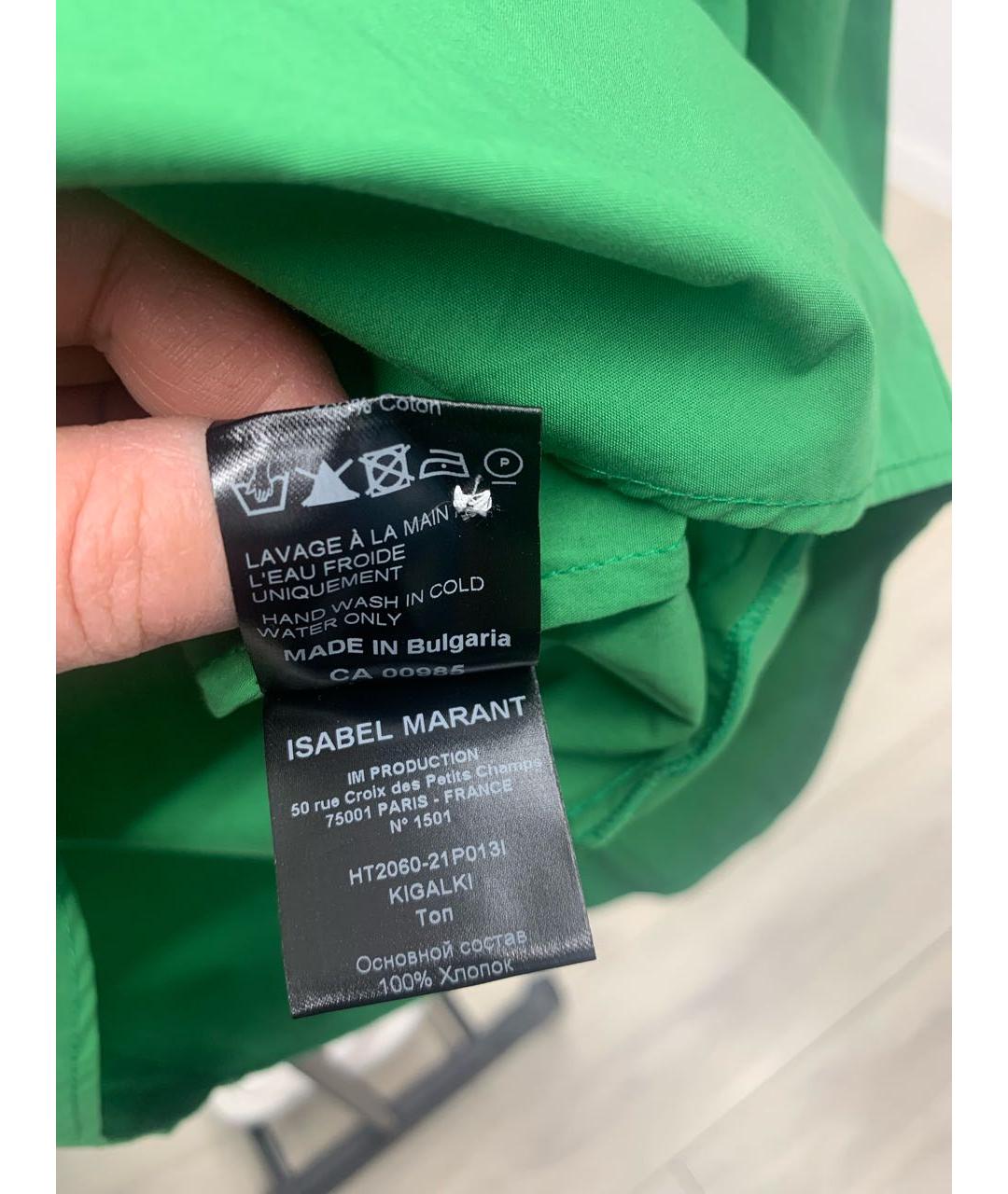 ISABEL MARANT Зеленая хлопковая блузы, фото 6