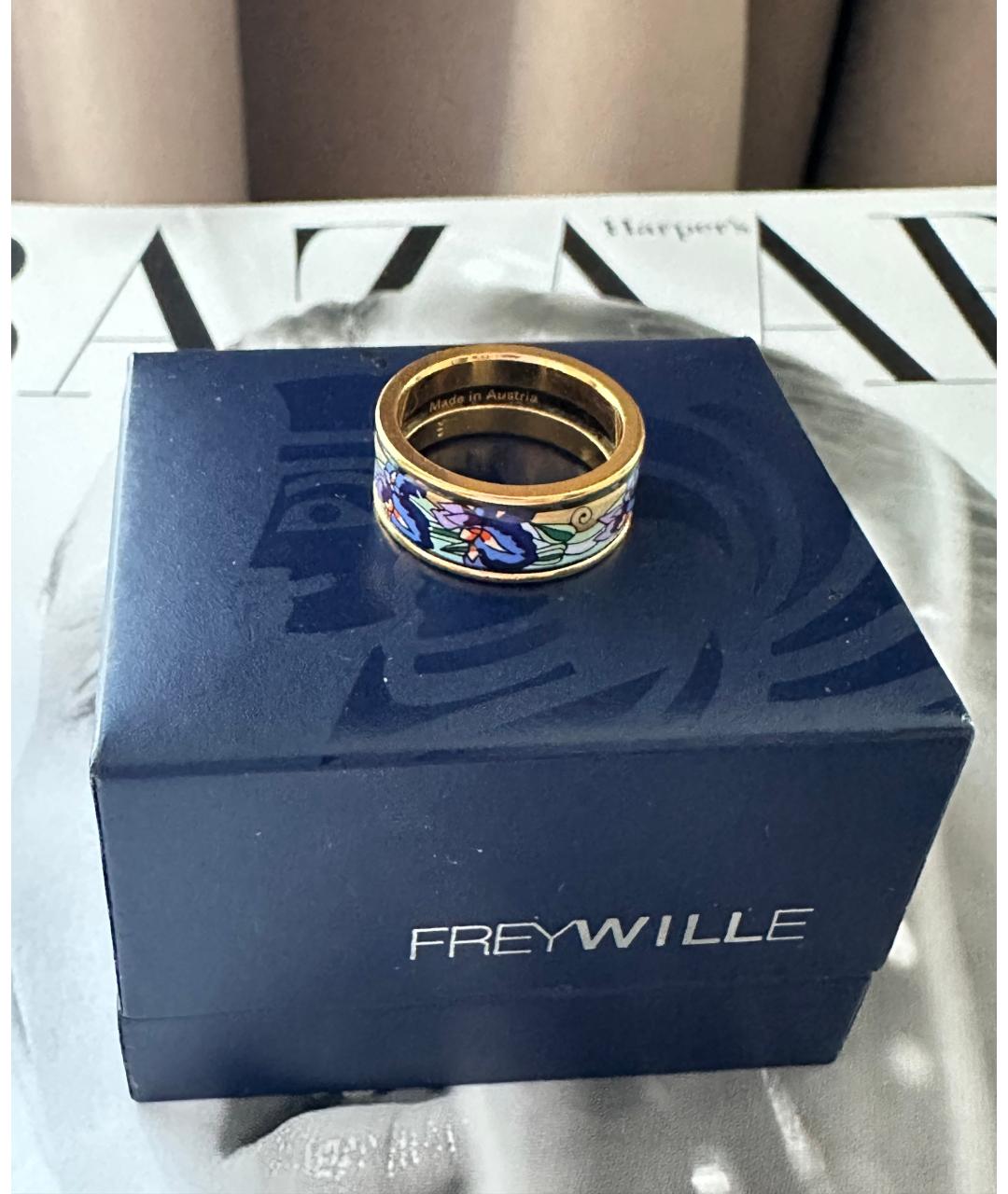 Frey Wille Желтое латунное кольцо, фото 6