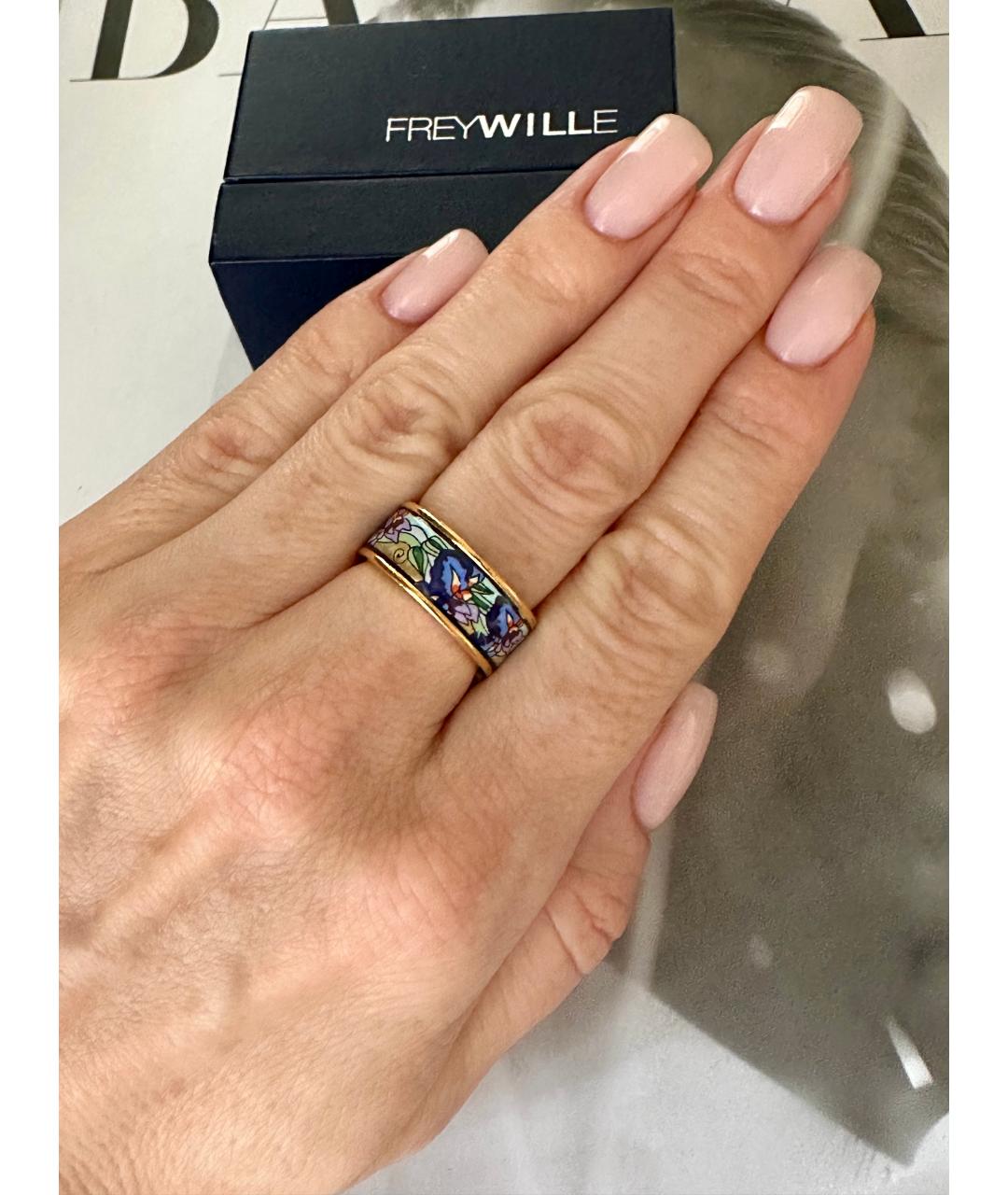 Frey Wille Желтое латунное кольцо, фото 7