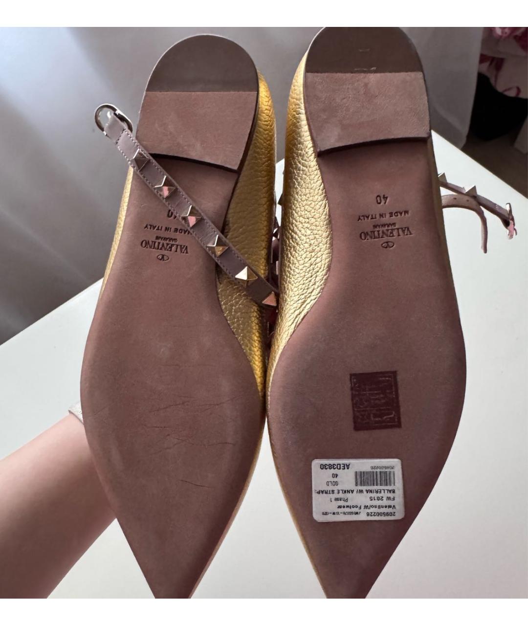 VALENTINO Золотые кожаные балетки, фото 5