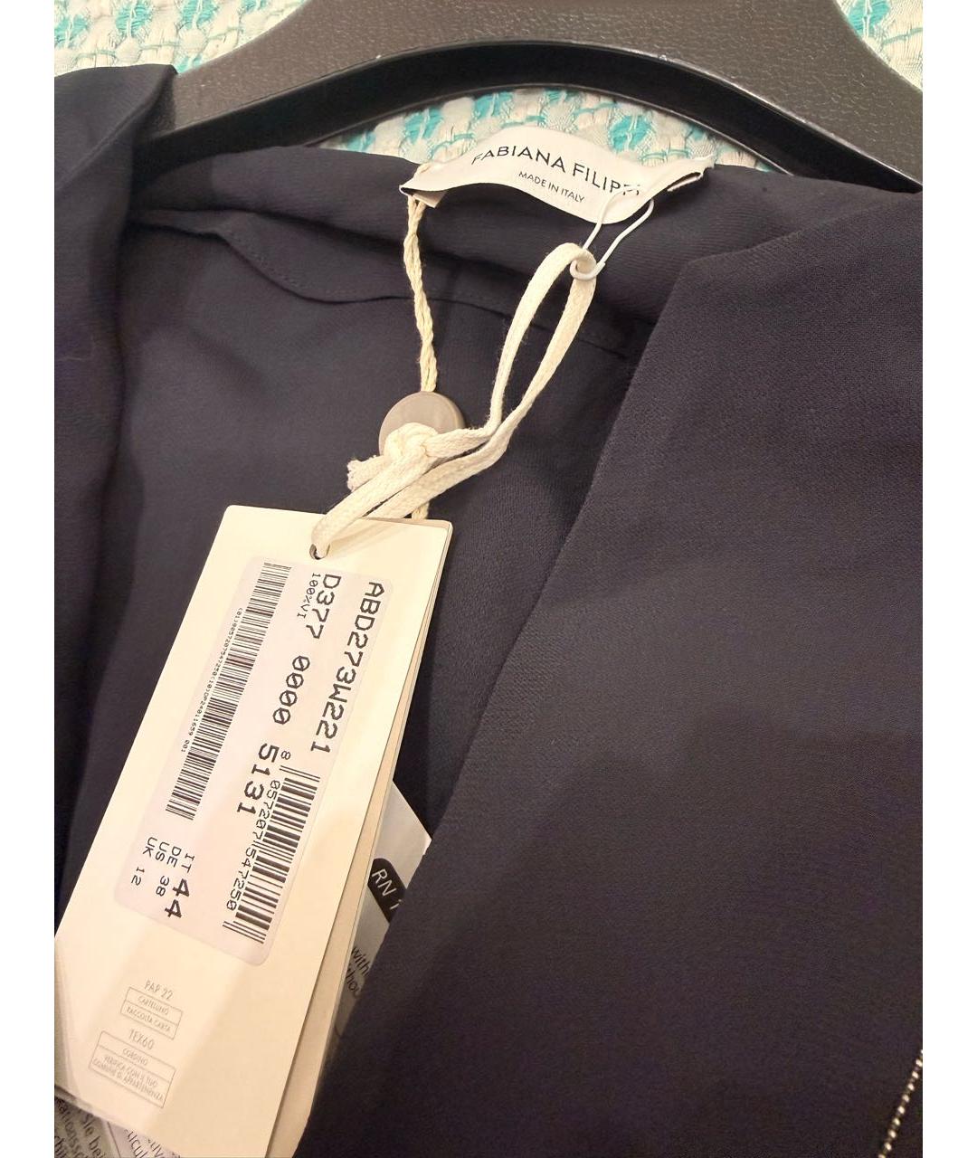 FABIANA FILIPPI Темно-синее вискозное повседневное платье, фото 3