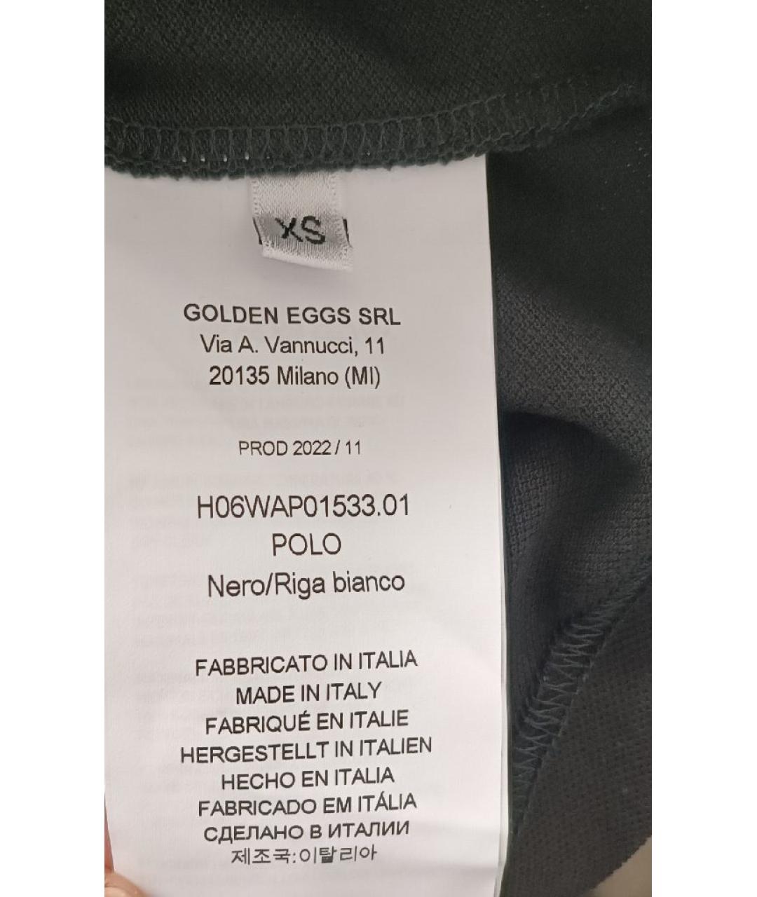 HALFBOY Черная хлопковая футболка, фото 4