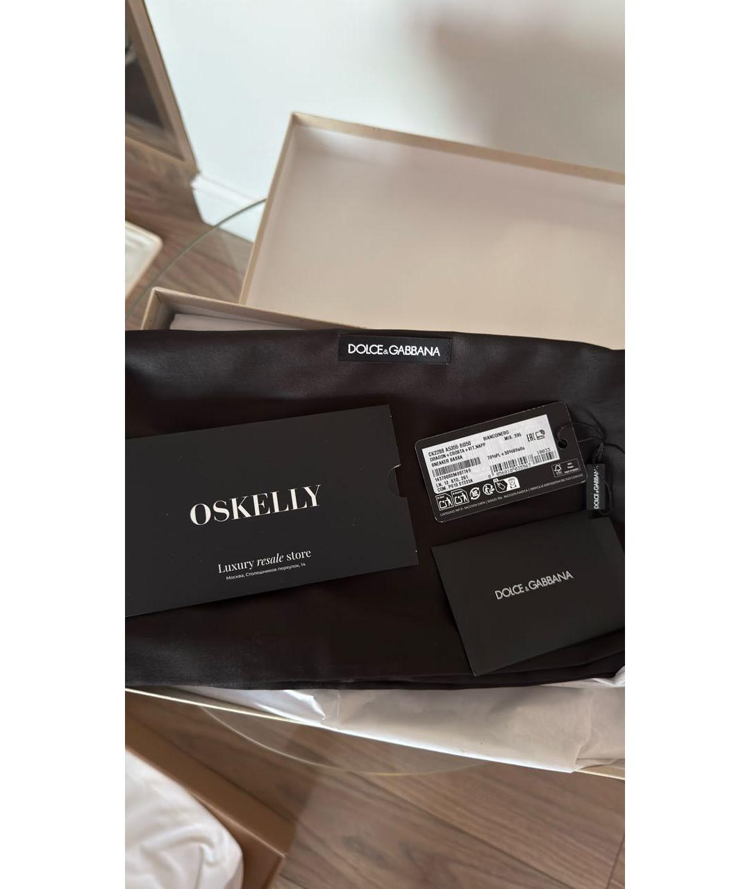 DOLCE&GABBANA Черные текстильные кроссовки, фото 8