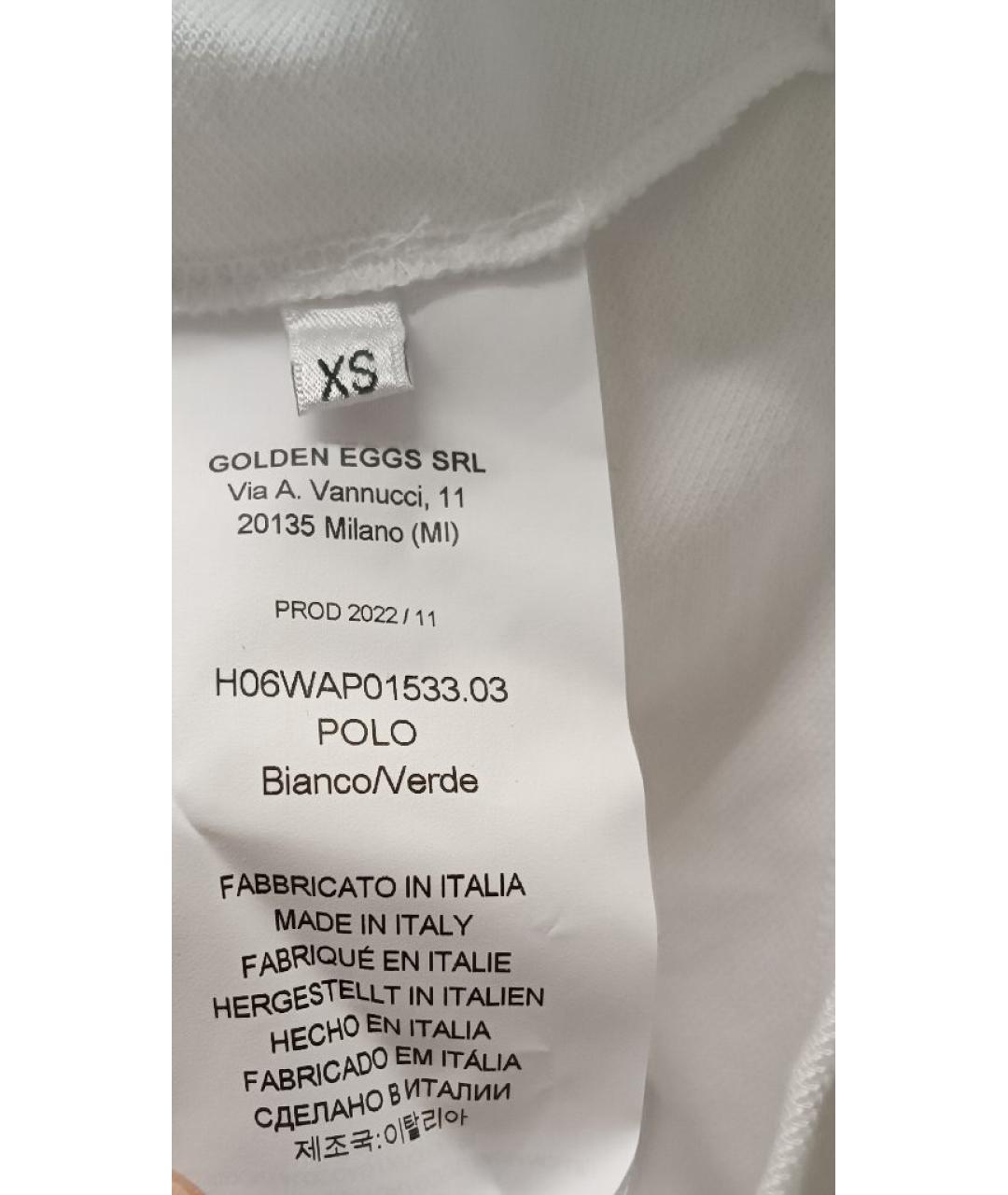 HALFBOY Белая хлопковая футболка, фото 4