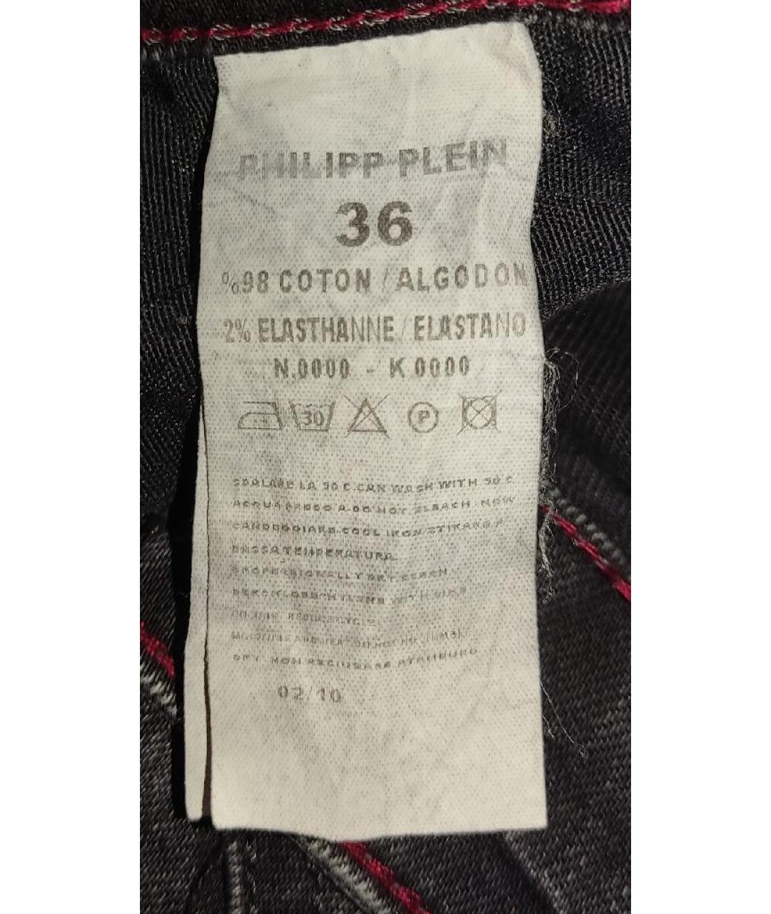 PHILIPP PLEIN Черные хлопко-эластановые джинсы скинни, фото 5