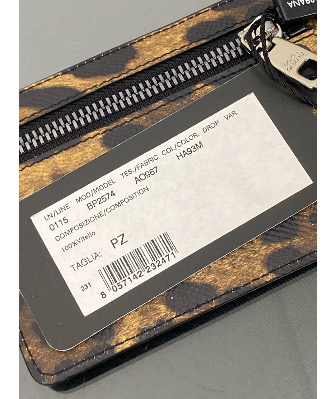 DOLCE&GABBANA Мульти кардхолдер, фото 8