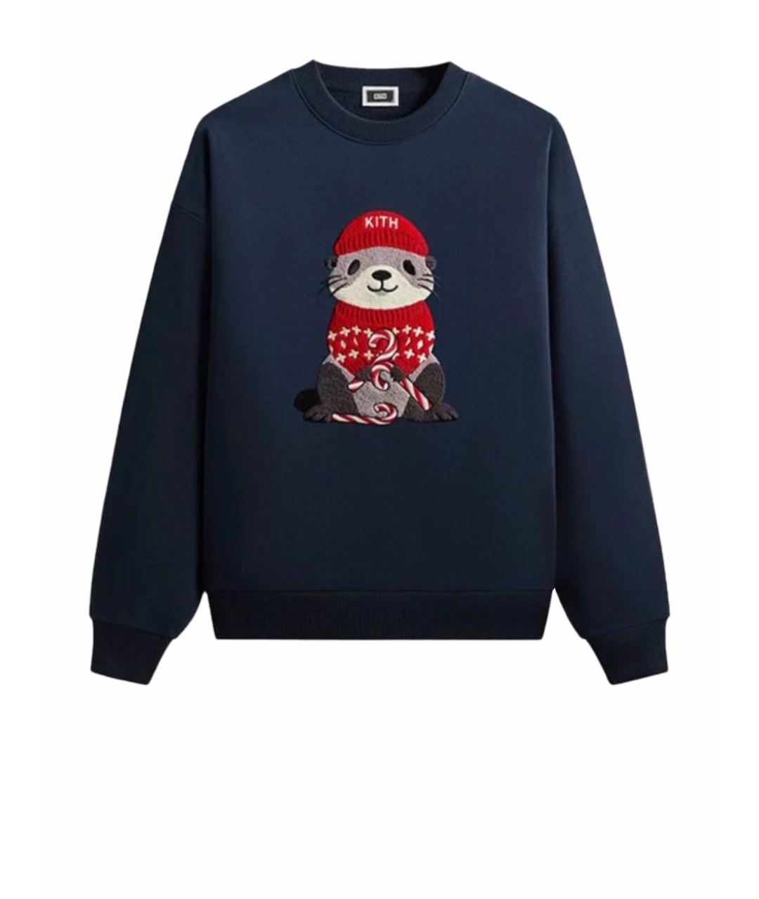 KITH Черный хлопковый джемпер / свитер, фото 1