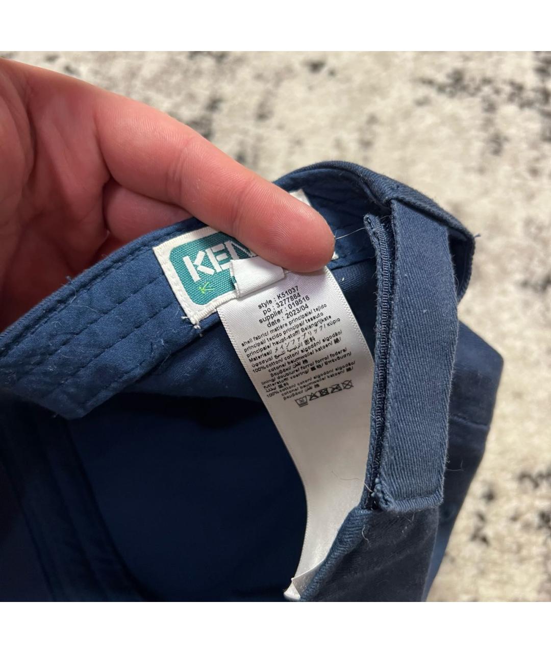 Изображение продукта