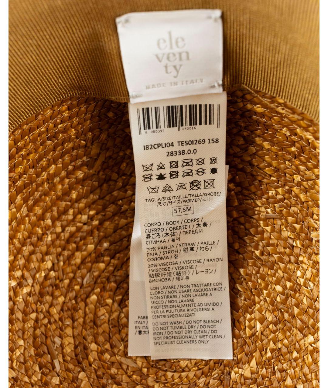 ELEVENTY Желтая соломенная кепка, фото 4