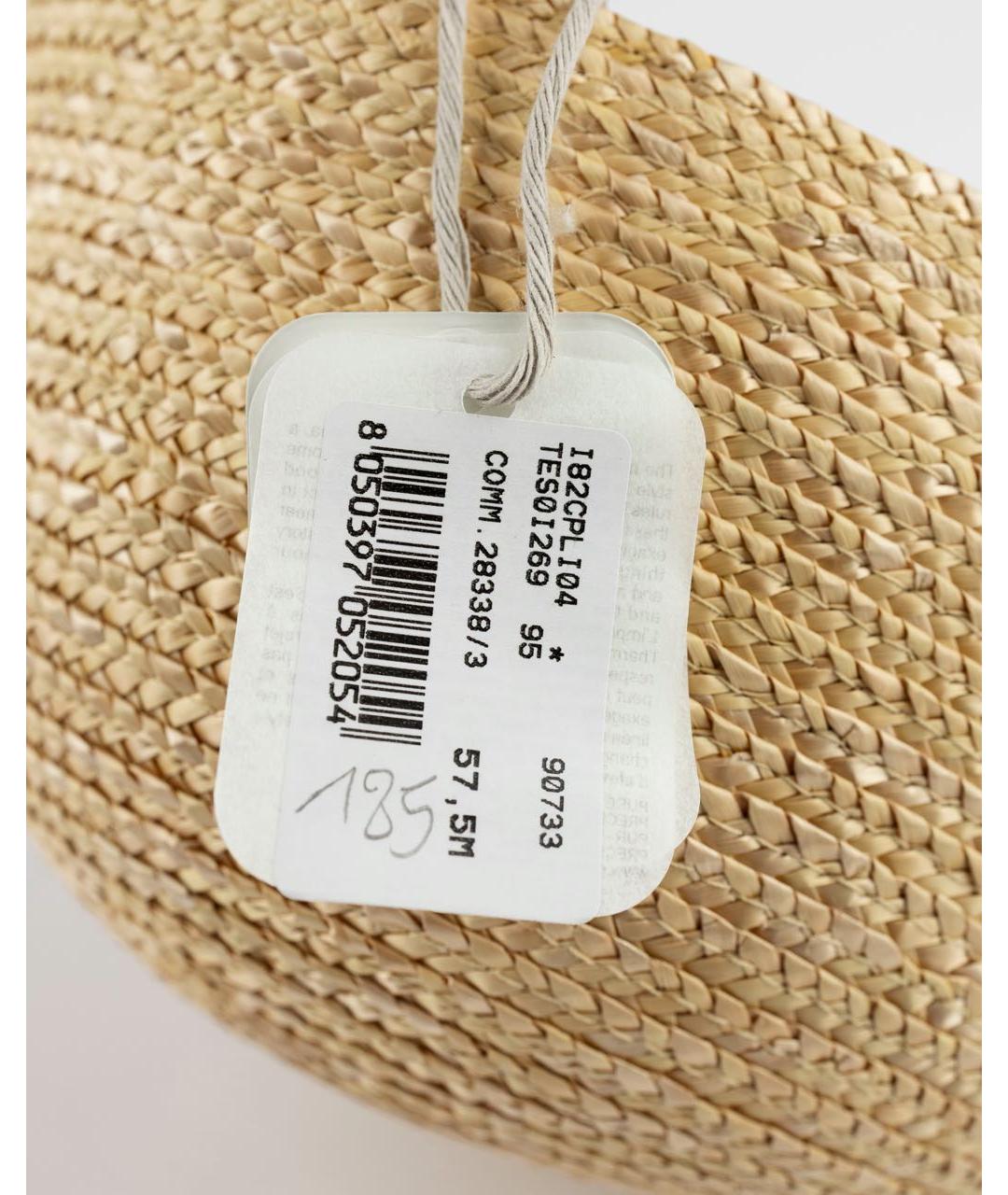 ELEVENTY Золотая соломенная кепка, фото 4