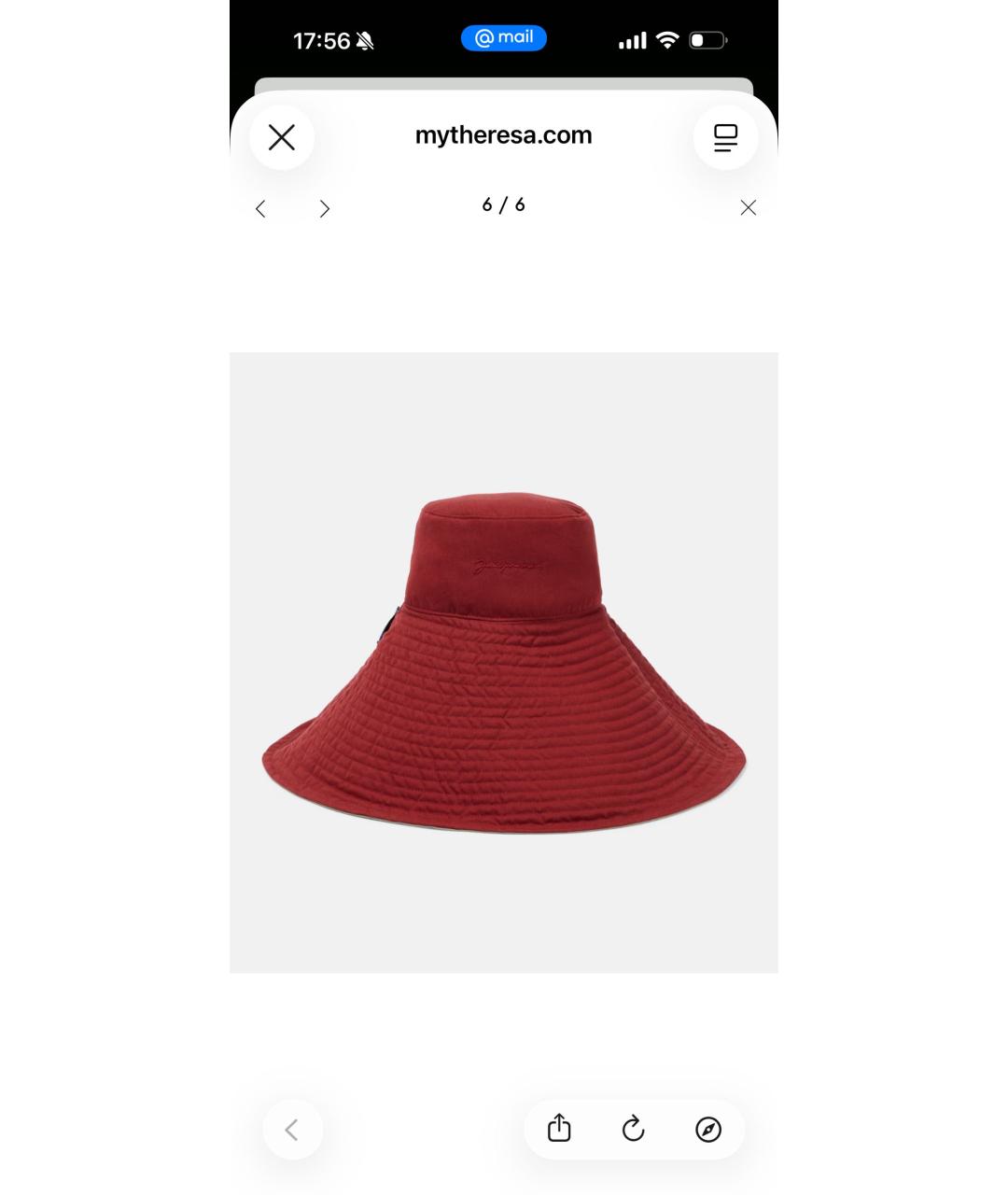 JACQUEMUS Бежевая хлопковая шляпа, фото 4