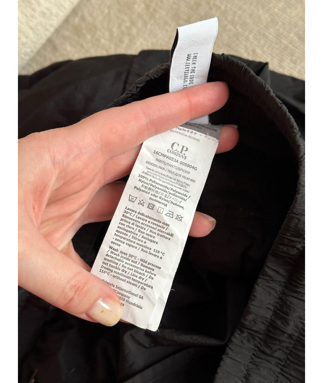 CP COMPANY Черные повседневные брюки, фото 4