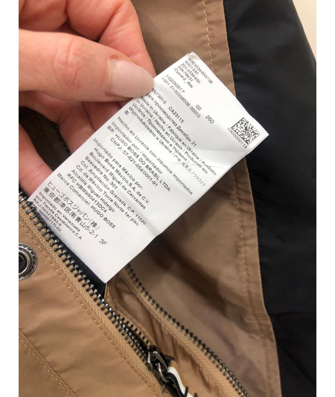 HUGO BOSS Бежевая полиэстеровая куртка, фото 7