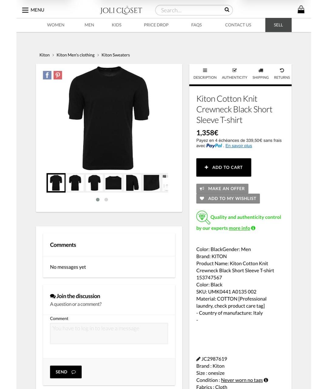 KITON Черное хлопковое поло с коротким рукавом, фото 5