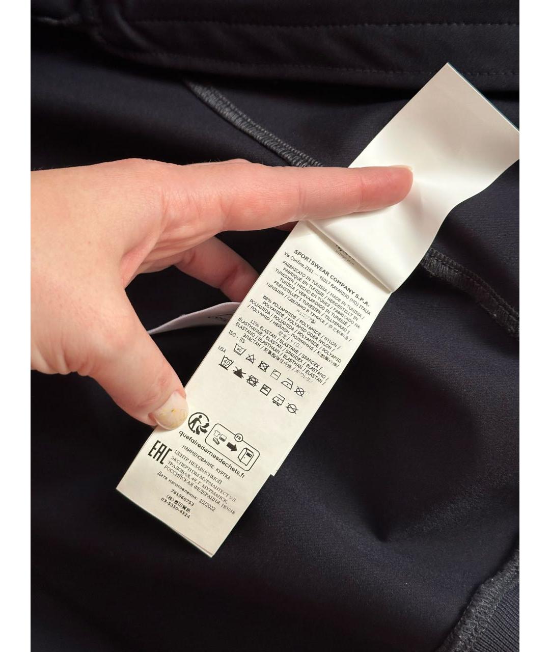 STONE ISLAND Темно-синяя куртка, фото 6