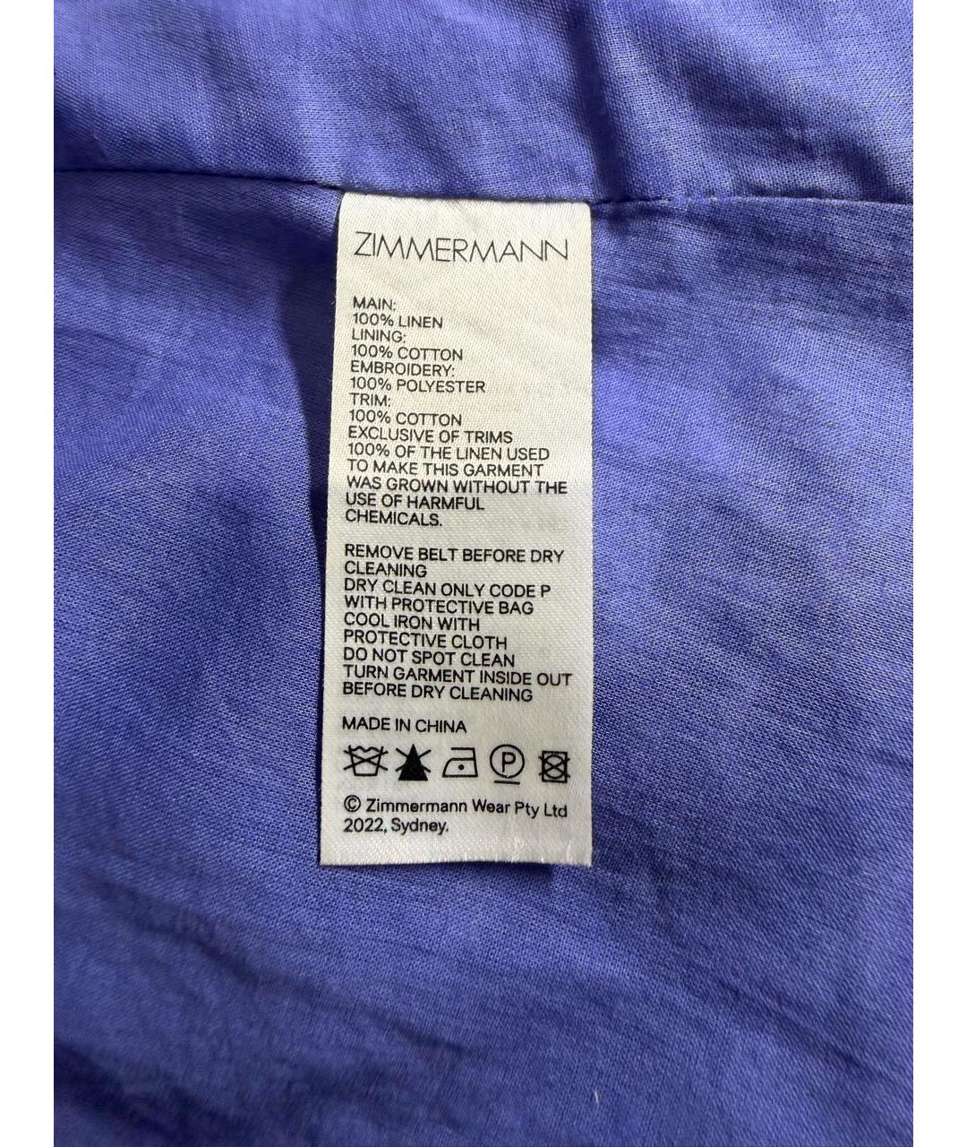 ZIMMERMANN Голубой льняной костюм с брюками, фото 7