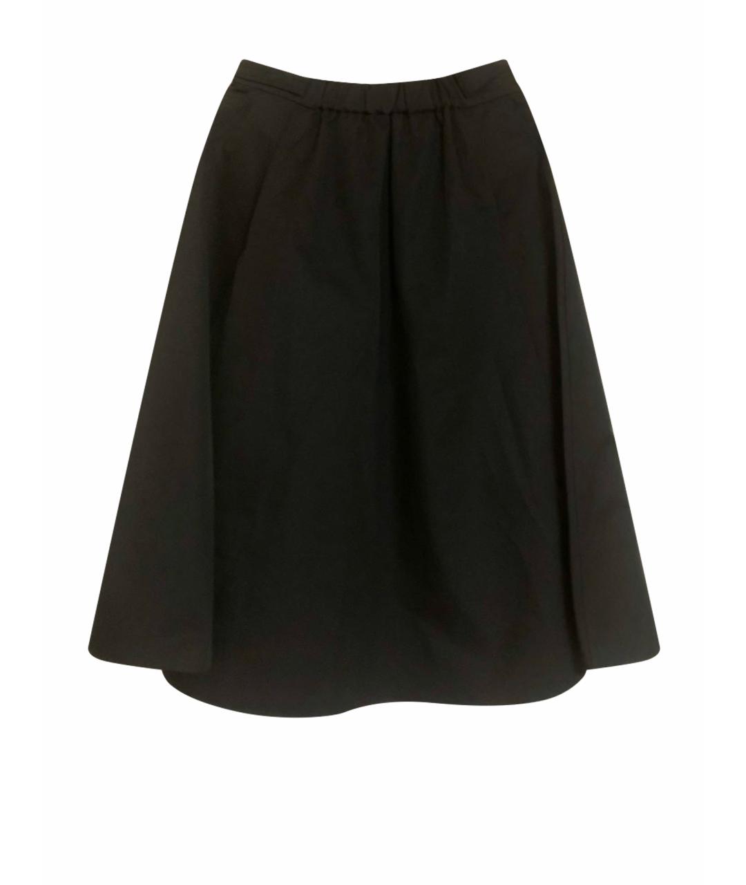 MARELLA Темно-синяя хлопковая юбка макси, фото 1