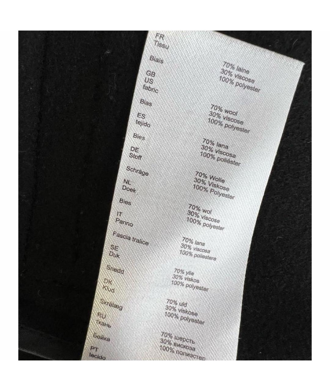 MAJE Черное шерстяное пальто, фото 5