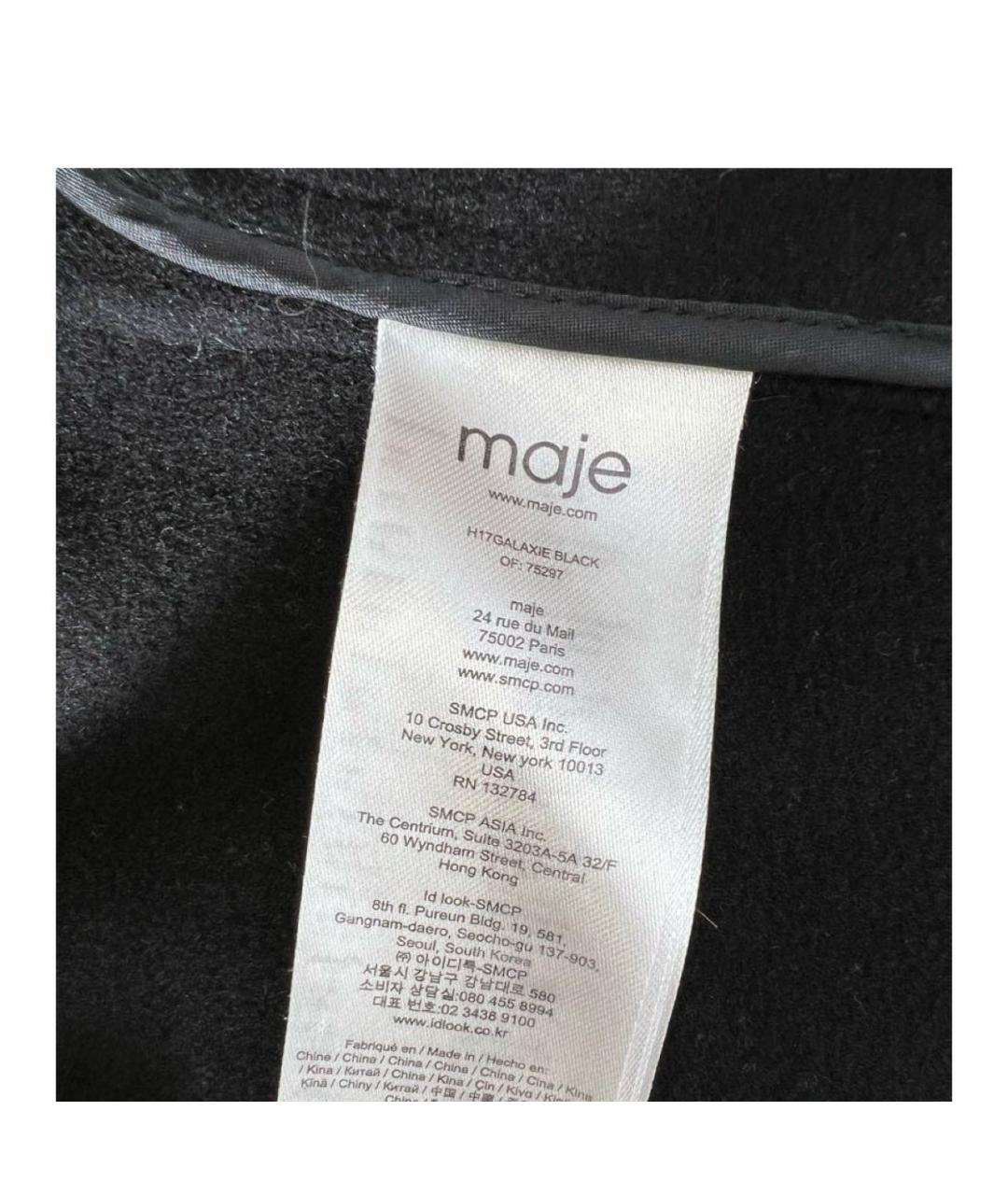 MAJE Черное шерстяное пальто, фото 4