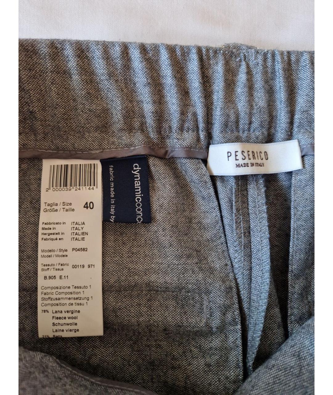 PESERICO Серый шерстяной костюм с брюками, фото 7
