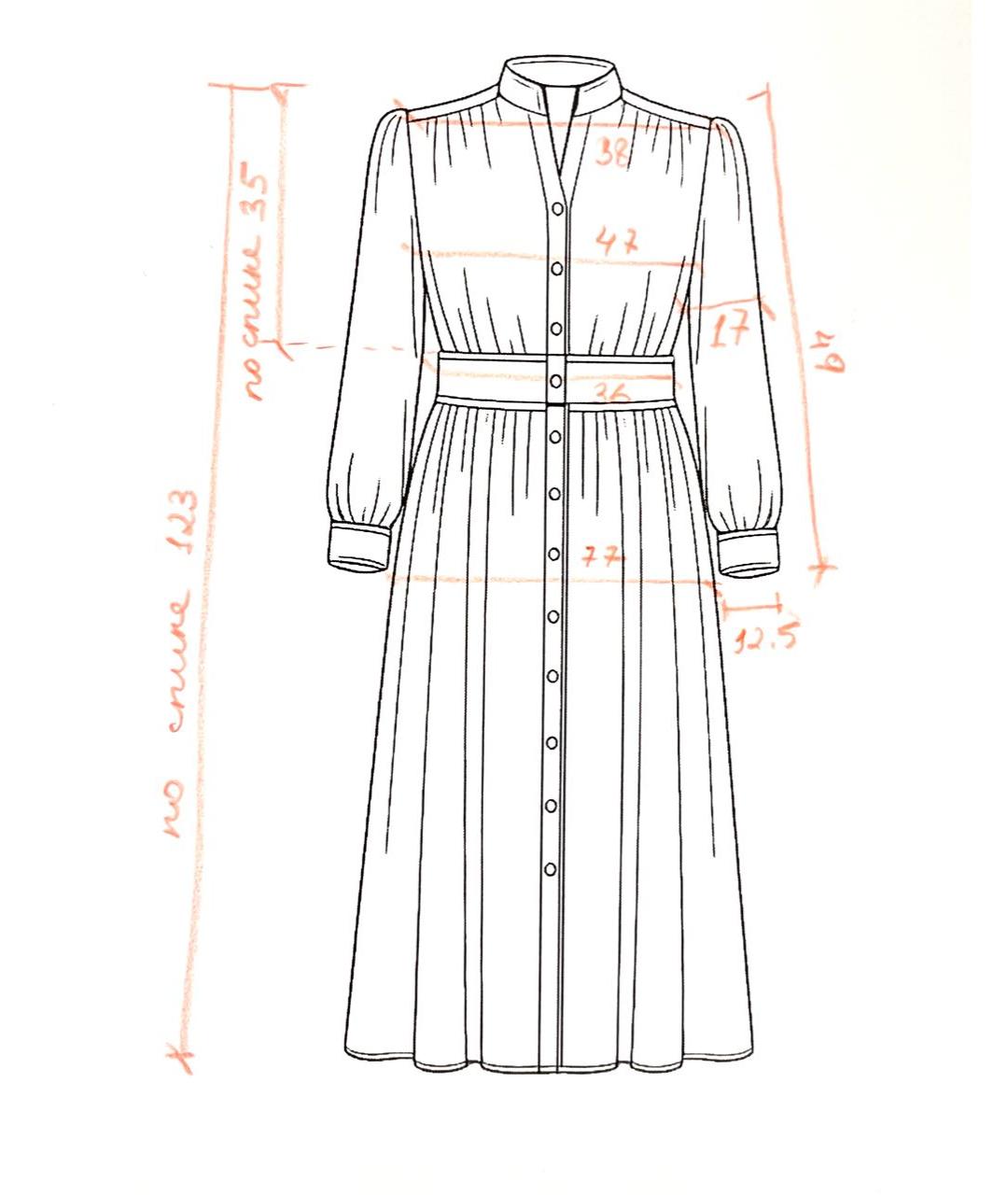 SANDRO Белое вискозное повседневное платье, фото 8