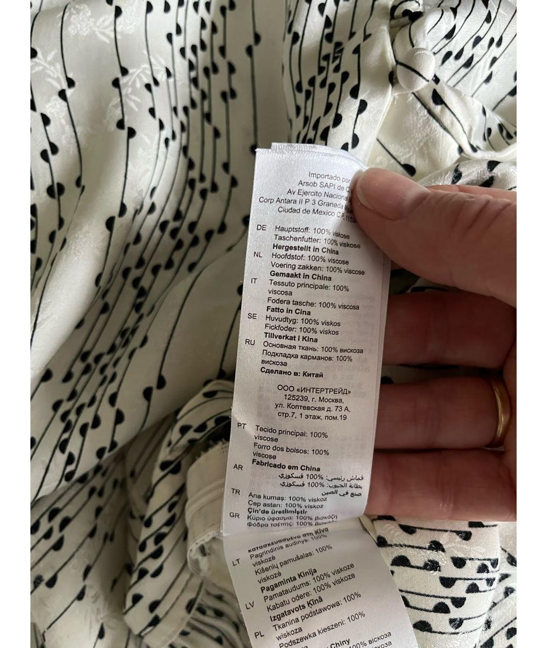 SANDRO Белое вискозное повседневное платье, фото 7