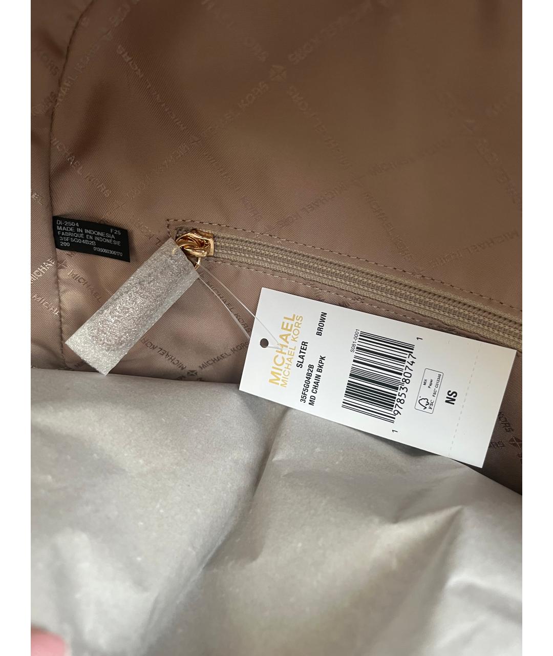 MICHAEL KORS Коричневый рюкзак, фото 8