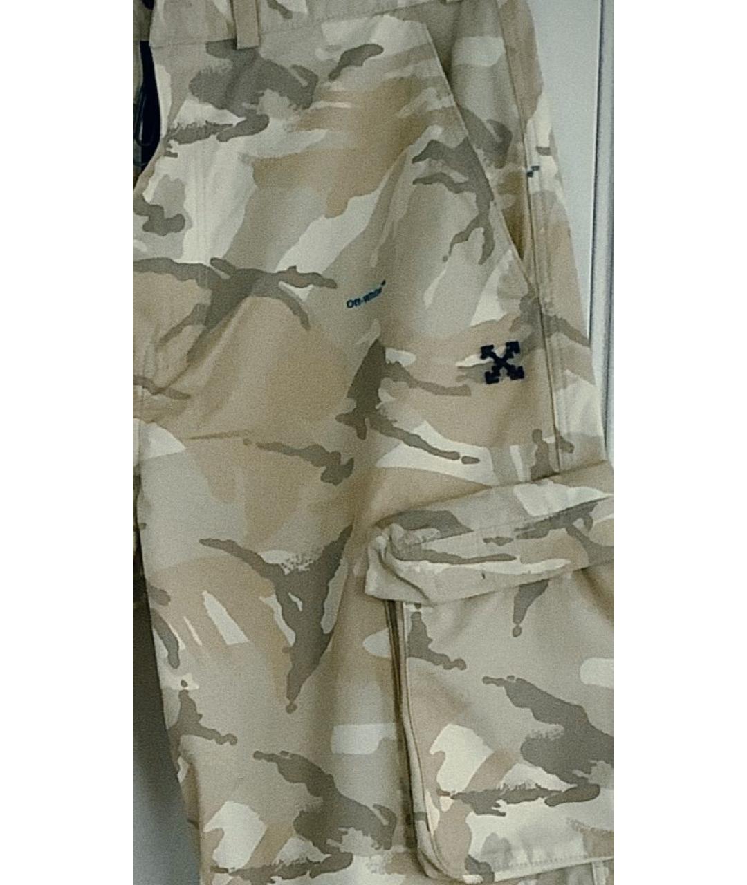 OFF-WHITE Бежевые хлопковые повседневные брюки, фото 4