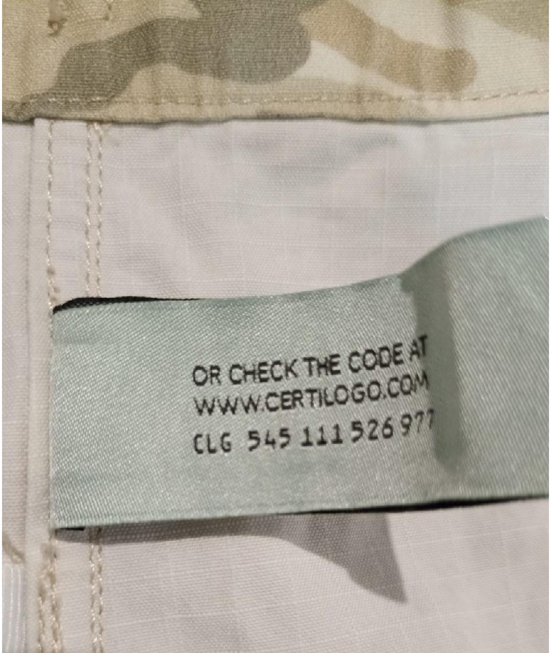 OFF-WHITE Бежевые хлопковые повседневные брюки, фото 7