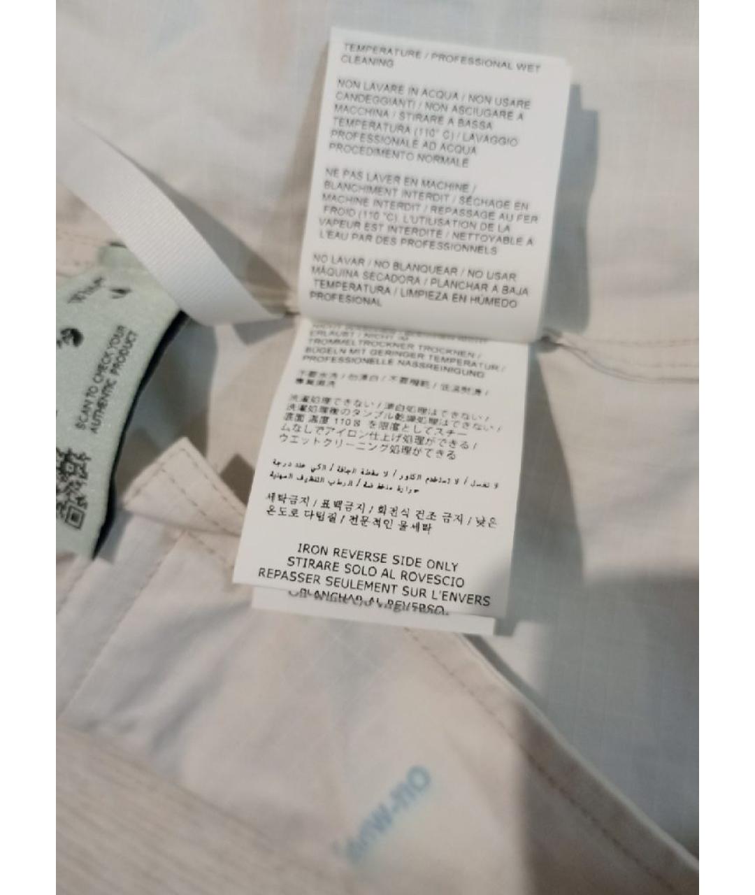 OFF-WHITE Бежевые хлопковые повседневные брюки, фото 9