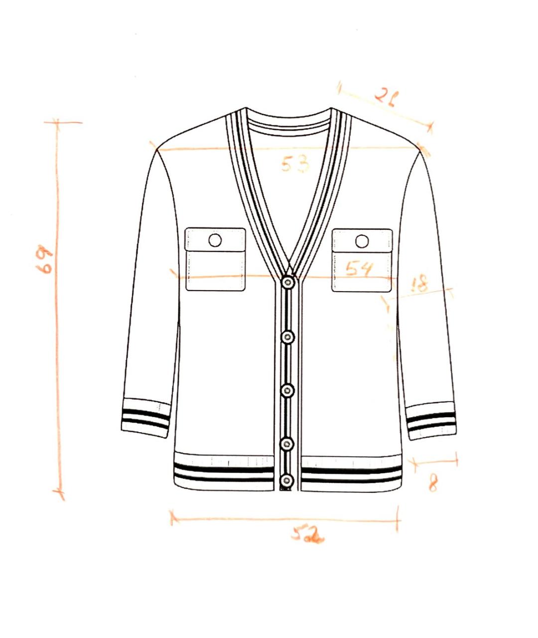 SANDRO Бордовый шерстяной кардиган, фото 8