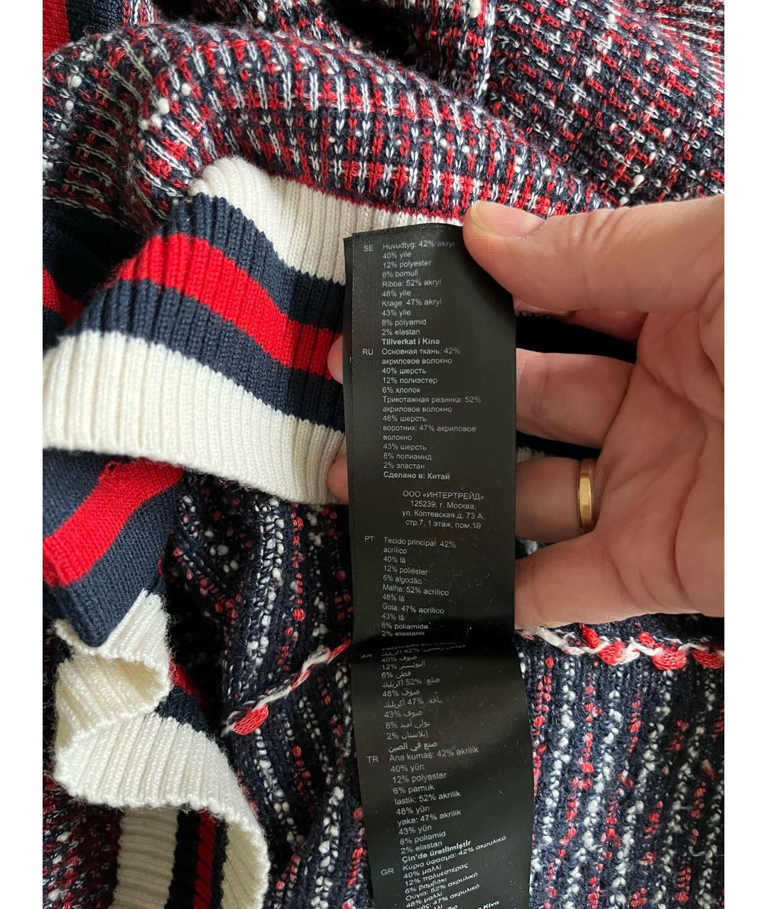 SANDRO Бордовый шерстяной кардиган, фото 7