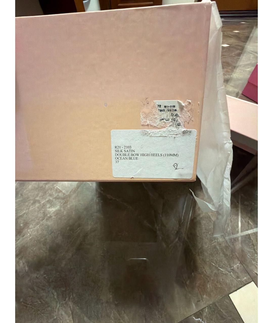 MACH&MACH Голубые текстильные туфли, фото 7