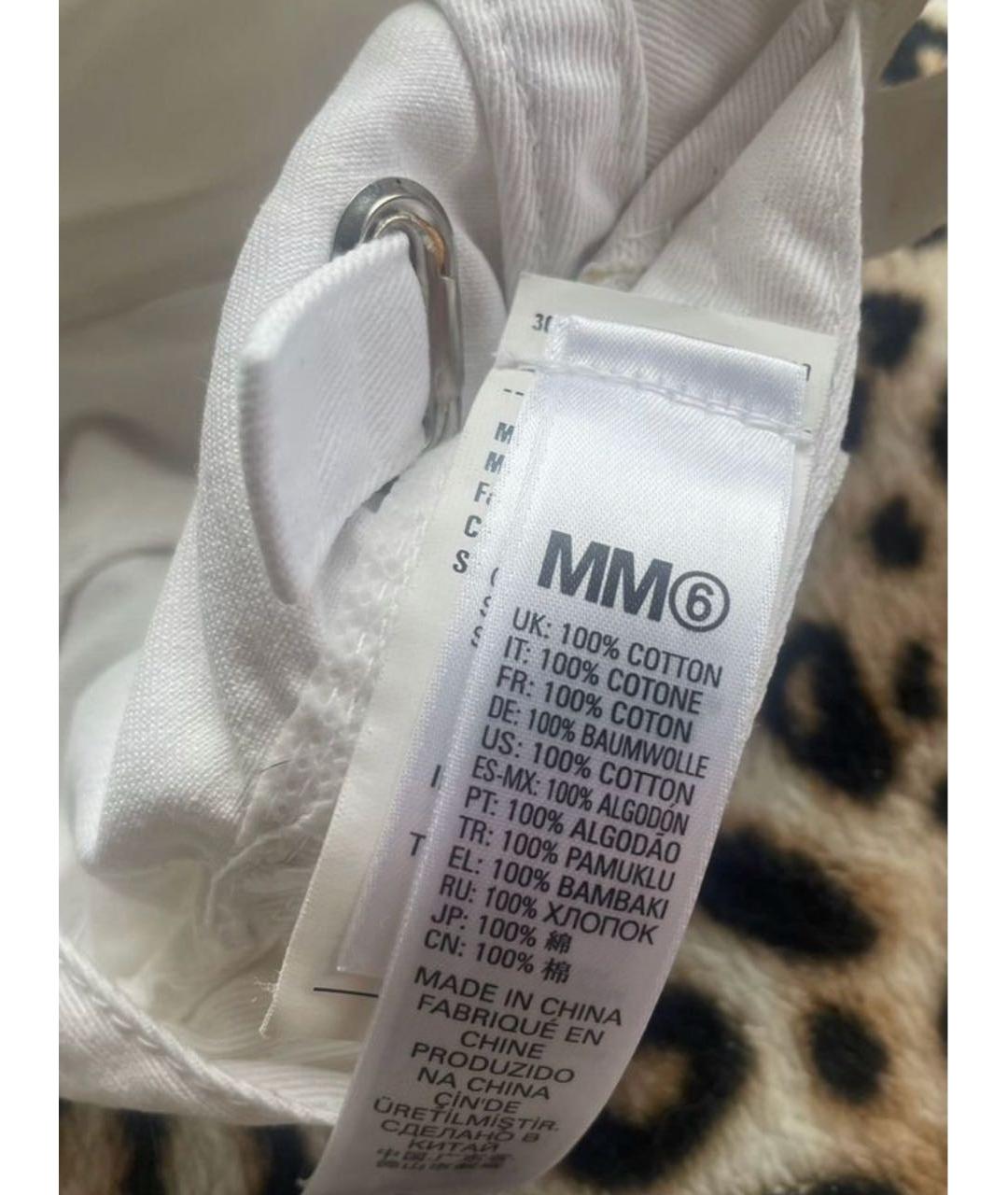 MM6 MAISON MARGIELA Белая хлопковая кепка/бейсболка, фото 5