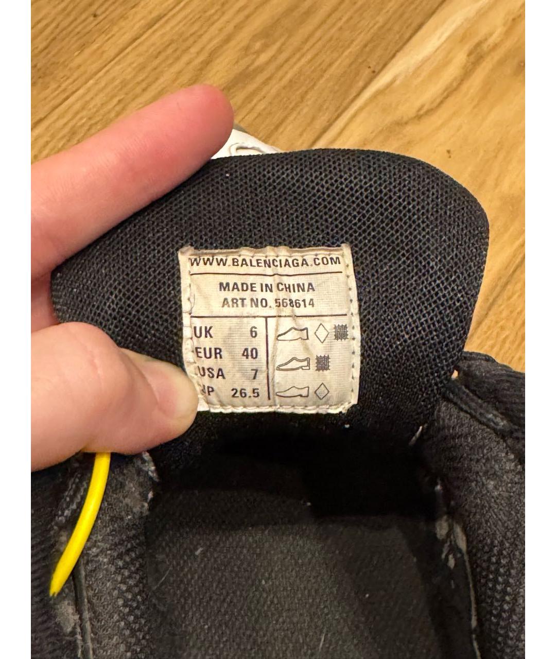 BALENCIAGA Мульти текстильные низкие кроссовки / кеды, фото 7
