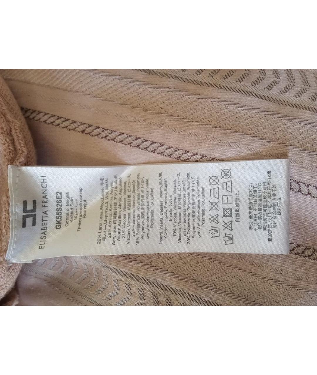 ELISABETTA FRANCHI Бежевая шерстяная юбка миди, фото 6