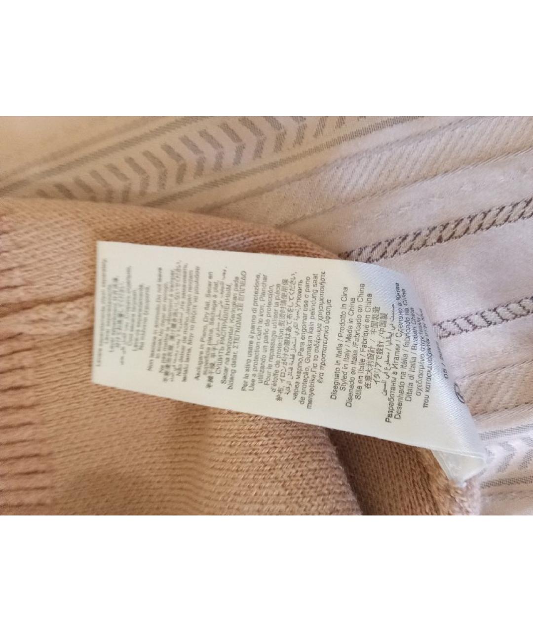 ELISABETTA FRANCHI Бежевая шерстяная юбка миди, фото 7