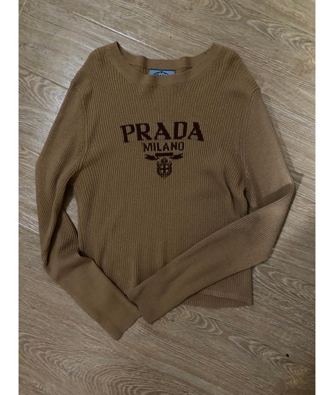 PRADA Коричневый вискозный джемпер / свитер, фото 4