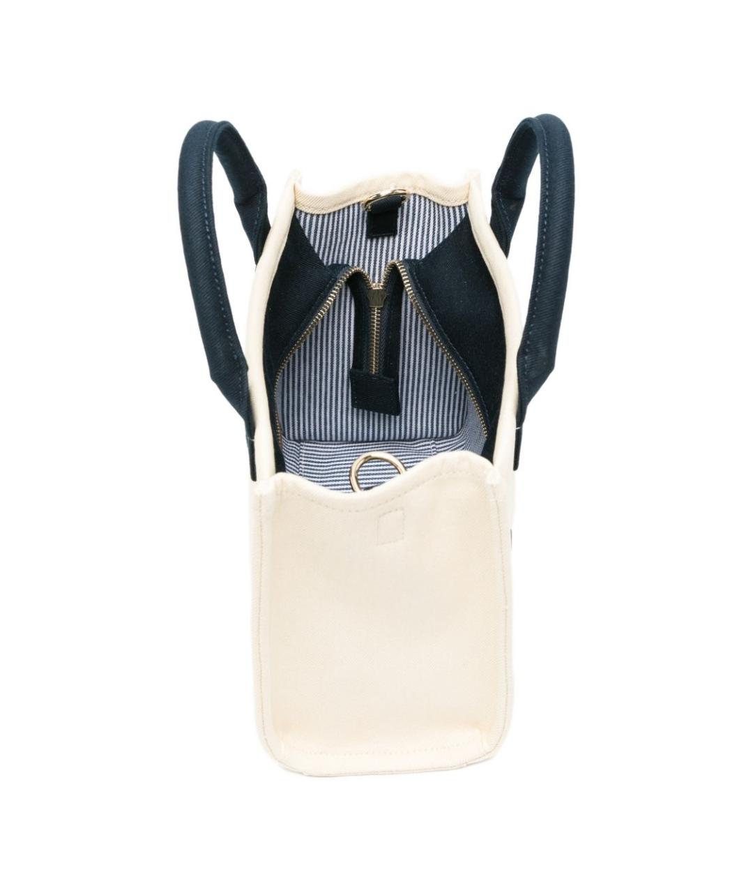 MC2 SAINT BARTH Бежевая тканевая сумка тоут, фото 3