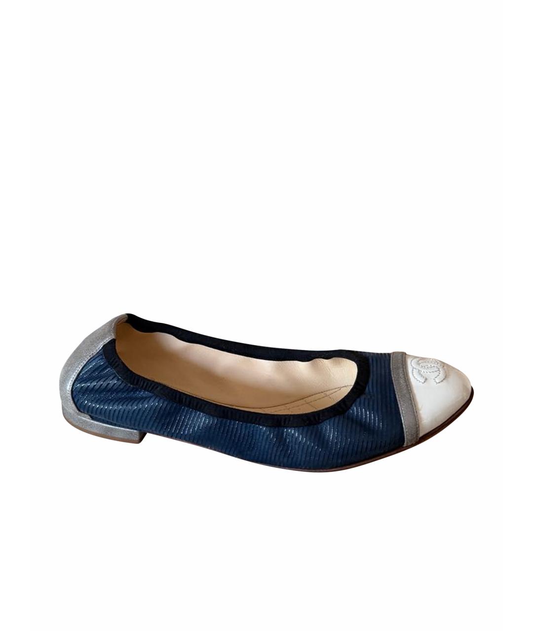CHANEL Темно-синие балетки, фото 1