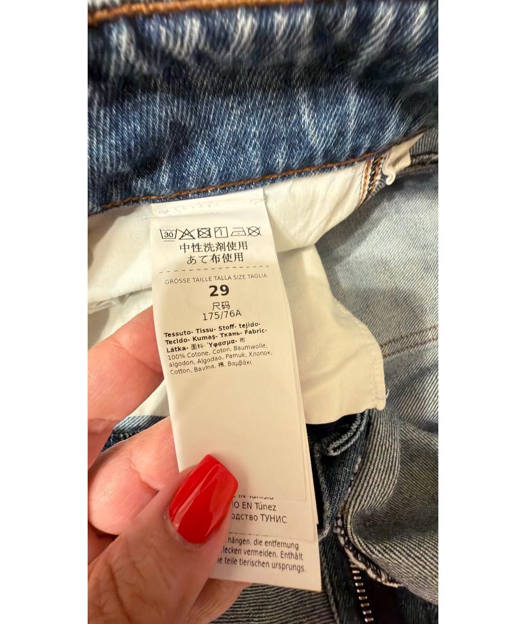 SPORTMAX Голубые хлопковые прямые джинсы, фото 6