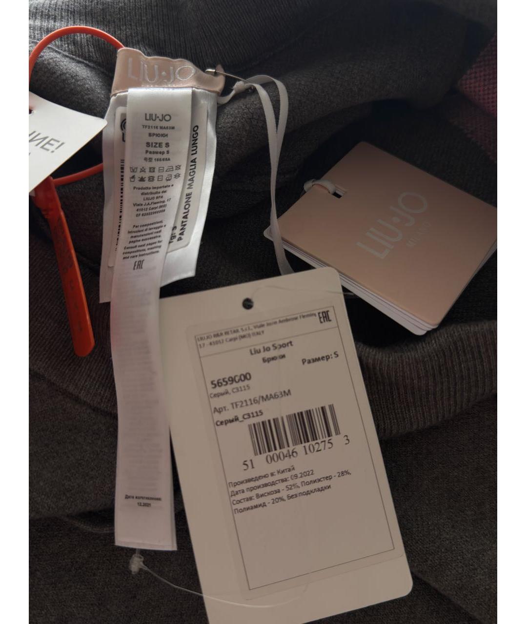 LIU JO Антрацитовые вискозные спортивные брюки и шорты, фото 2