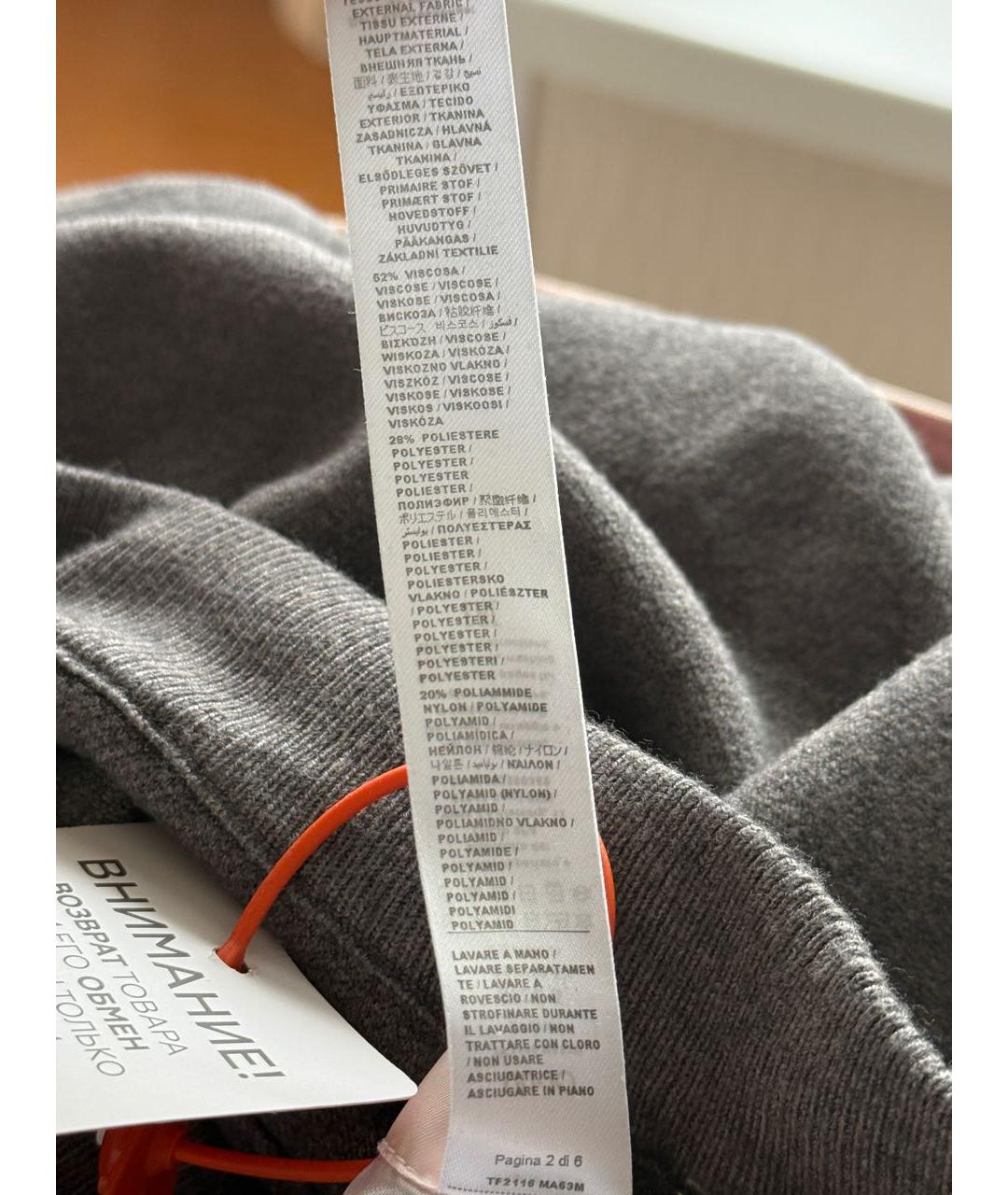 LIU JO Антрацитовые вискозные спортивные брюки и шорты, фото 3