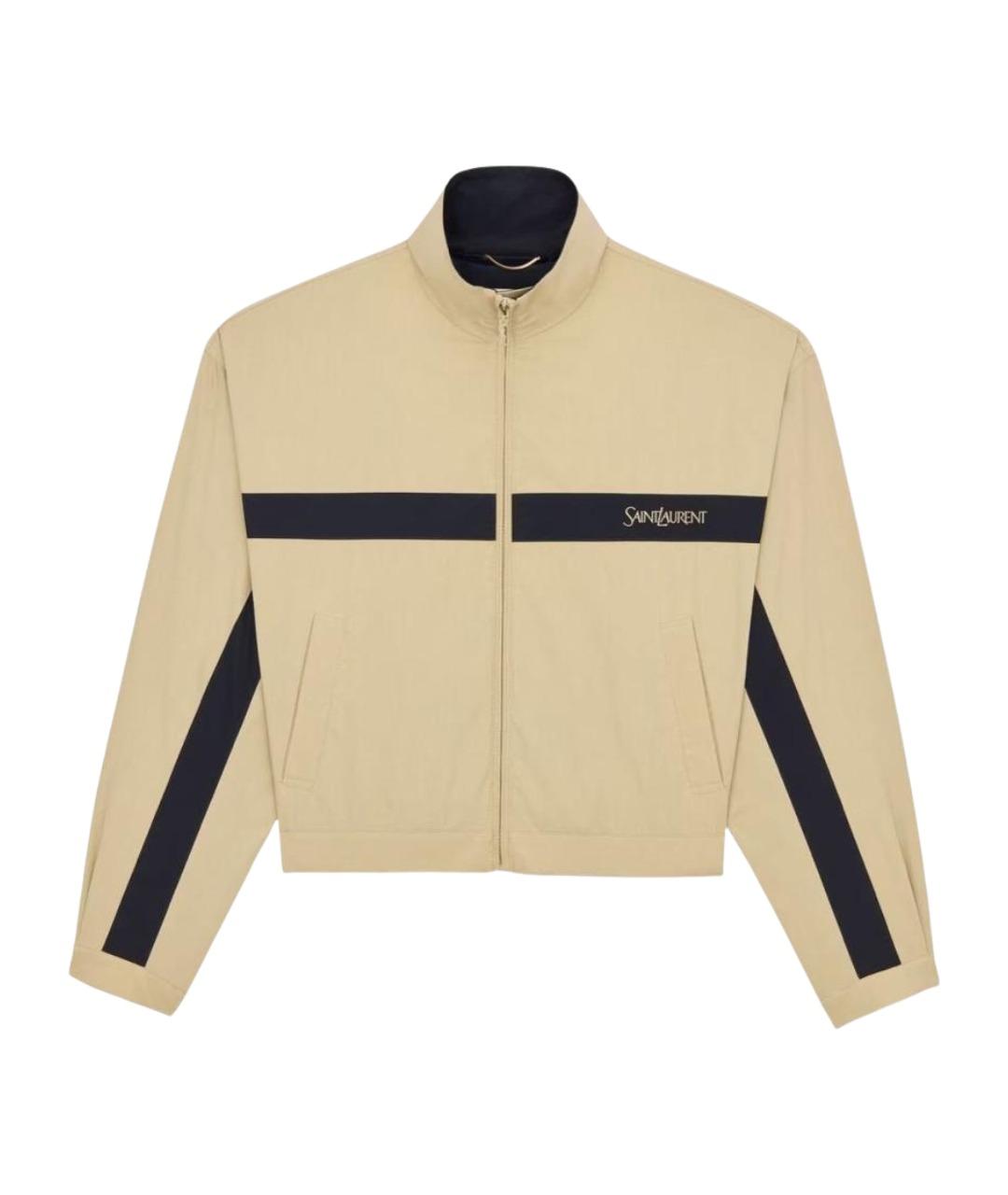 SAINT LAURENT Бежевая куртка, фото 1