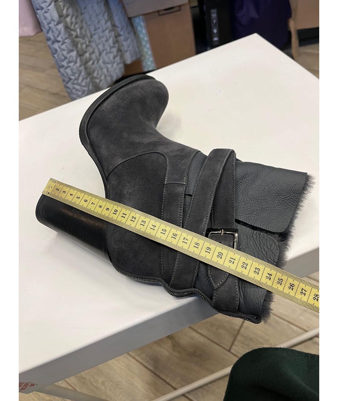 FABIANA FILIPPI Серые замшевые ботильоны, фото 6