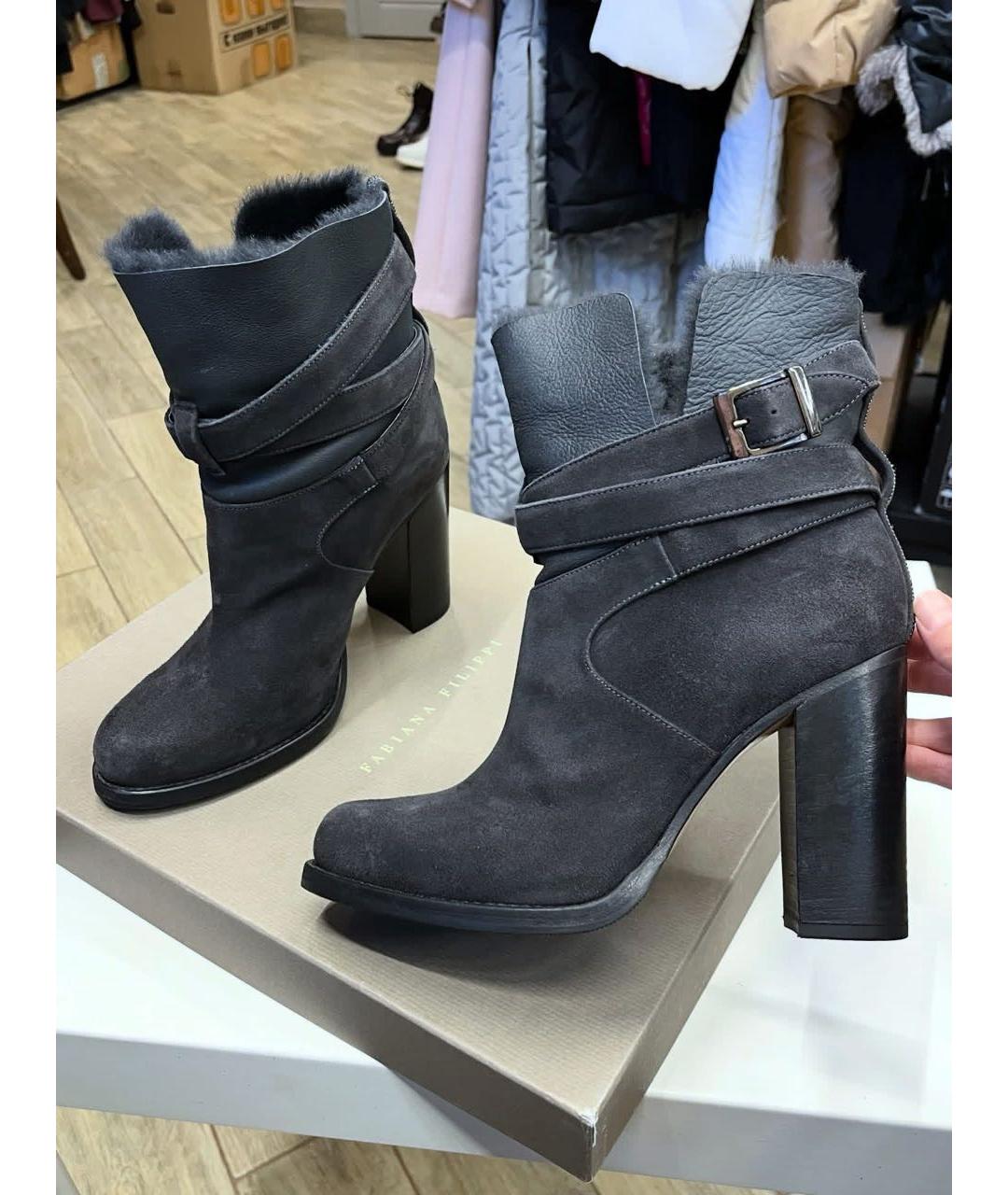 FABIANA FILIPPI Серые замшевые ботильоны, фото 9