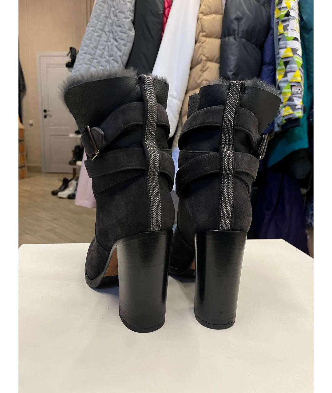 FABIANA FILIPPI Серые замшевые ботильоны, фото 3