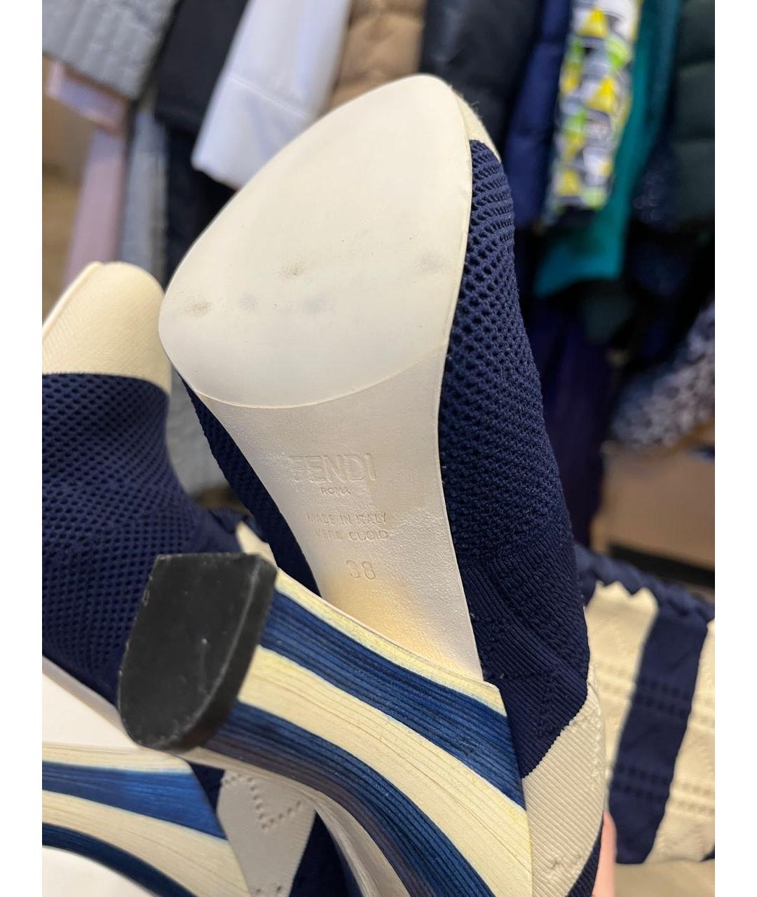 FENDI Мульти текстильные ботильоны, фото 3